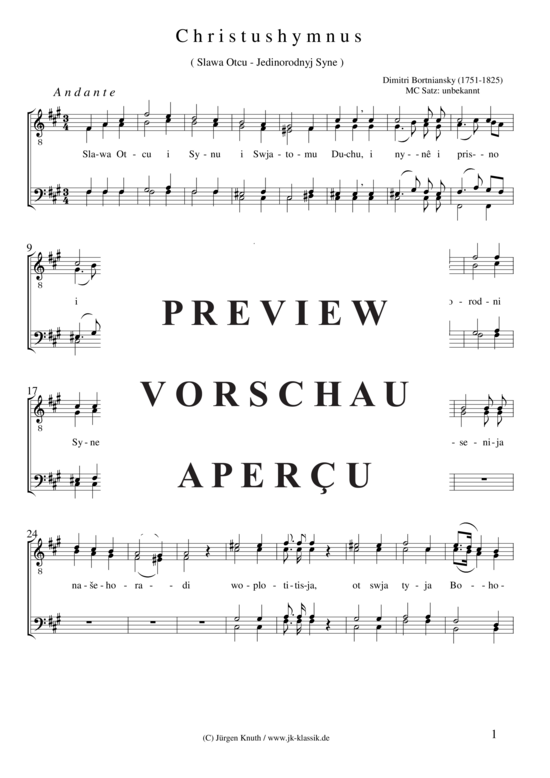 Christushymnus (Slawa Otcu - Jedinorodnyj Syne ) (M nnerchor) (M nnerchor) von Dimitri Bortniansky