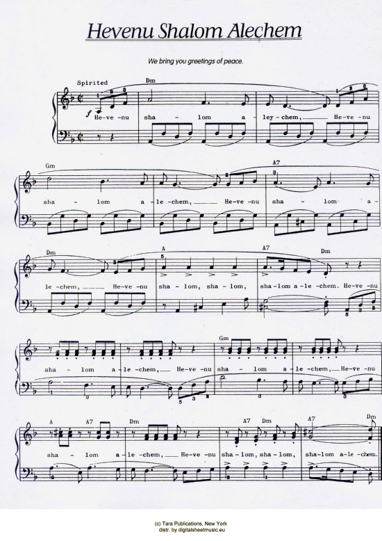Hevenu Shalom Alechem Klavier Solo mit Text PDF Noten von Chanukka Lichterfest in D Moll Hevenu Shalom Alechem Klavier Solo mit Text PDF Noten von Chanukka Lichterfest in D Moll