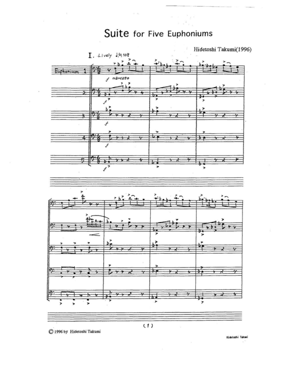 Suite for Five Euphoniums (Euphonium Quintett) (Quintett (Tuba)) von Hidetoshi Takumi