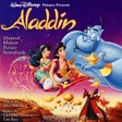 a whole new world from aladdin flute solo alan menken & tim rice