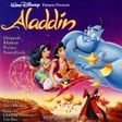 a whole new world from aladdin really easy guitar alan menken & tim rice