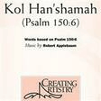 kol han'shamah 3 part treble choir robert applebaum