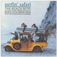 surfin' safari guitar chords/lyrics the beach boys