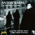 the third man the harry lime theme piano, vocal & guitar chords anton karas