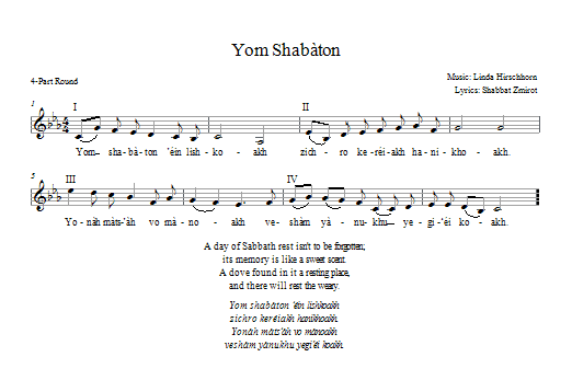 Yom Shabbaton (4-Part Choir) von Linda Hirschhorn