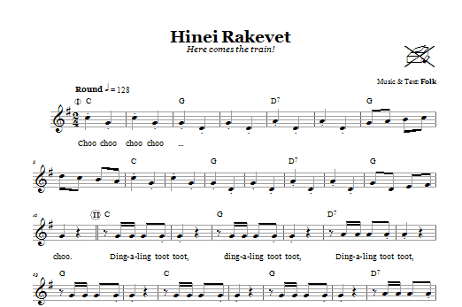 Hinei Rakevet (Here Comes The Train!) (Lead Sheet / Fake Book) von Folk Tune