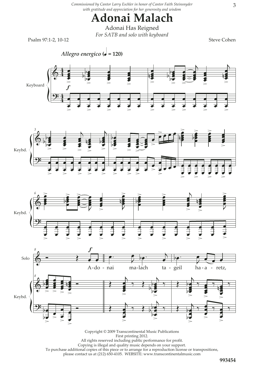 Adonai Malach Satb, Solo, Keyboard Sacred Chroal (SATB Choir) von Steve Cohen