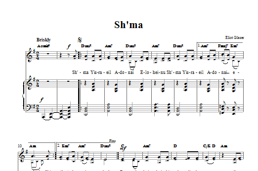 Product gallery: Page 1 of 1 Sh'ma, Eliot Glaser