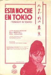 cover: Esta Noche En Tokio (Tonight In Tokyo), Sandie Shaw, Gesang, Klavier