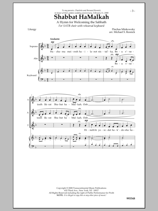 Produktbild zu: Shabbat Hamalka