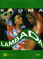 cover: Llorando Se Fue (Lambada), Kaoma, Gitarre, Klavier
