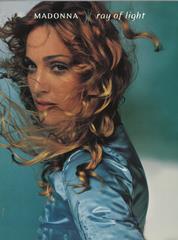 cover: Shanti/Ashtangi, Madonna