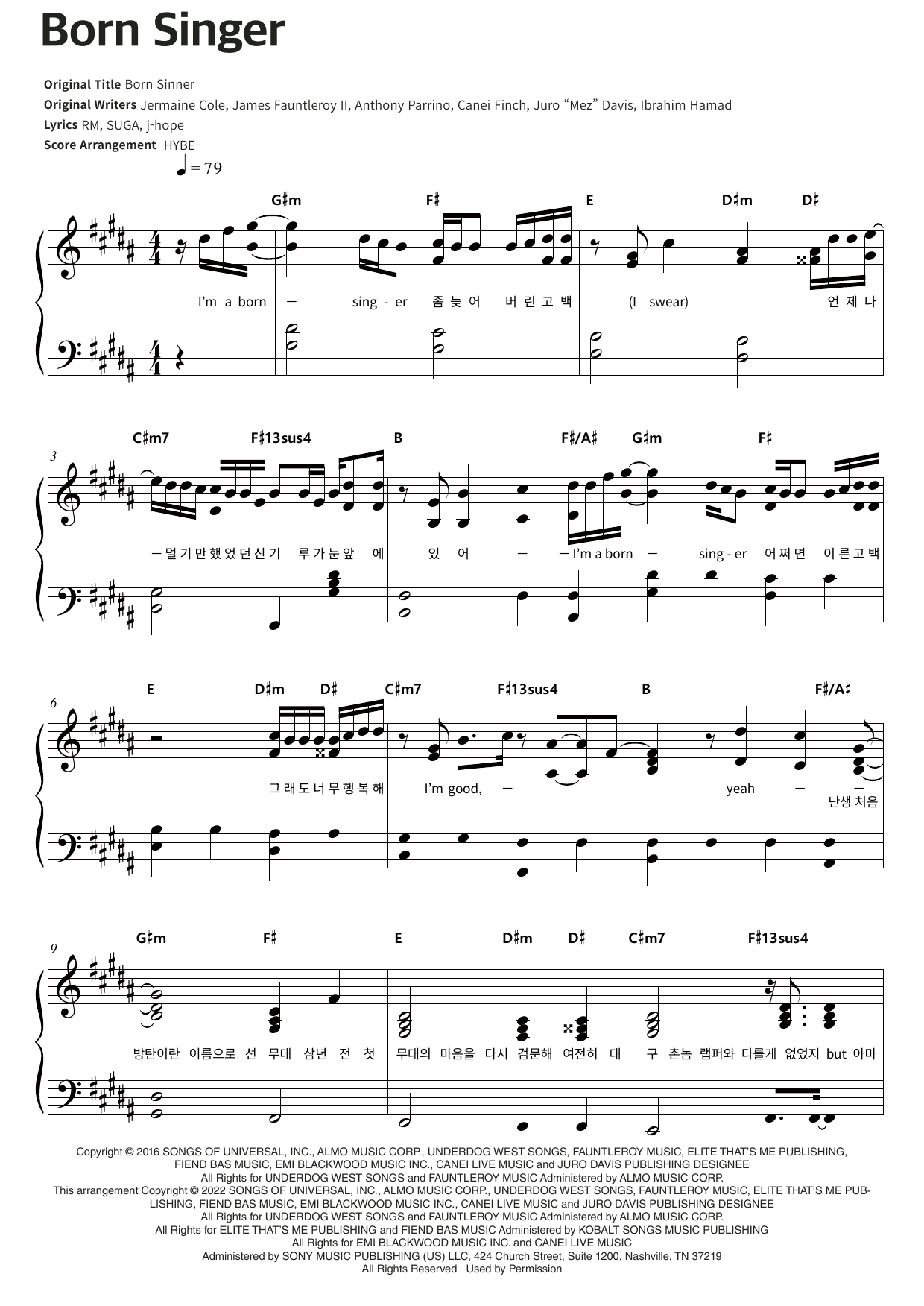 Produktgalerie: Seite 1 von 1 Born Singer, BTS