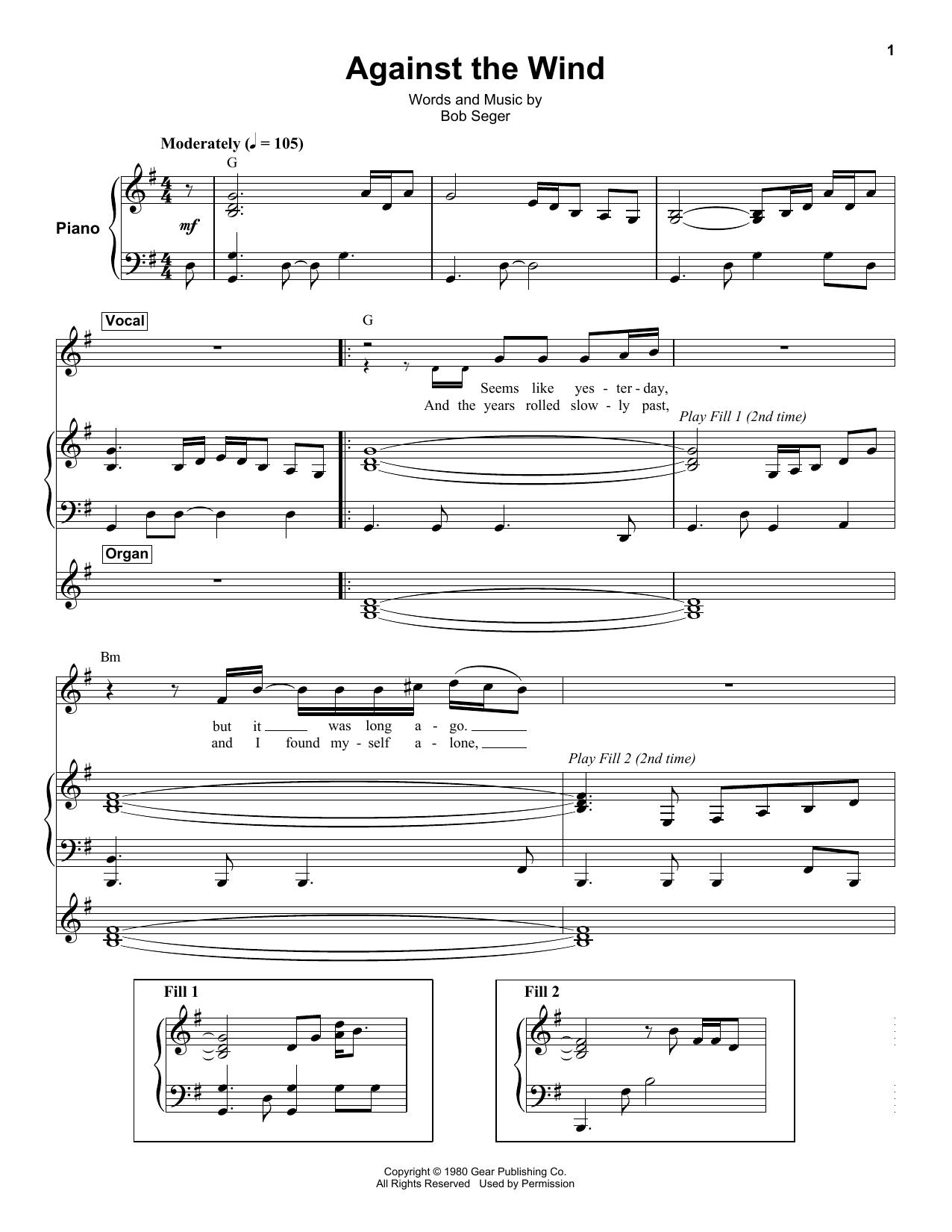 Product gallery: Page 1 of 1 Against The Wind, Bob Seger