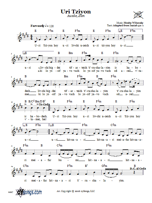 Product gallery: Page 1 of 1 Uri Tziyon (Awake, Zion), Moshe Wilensky