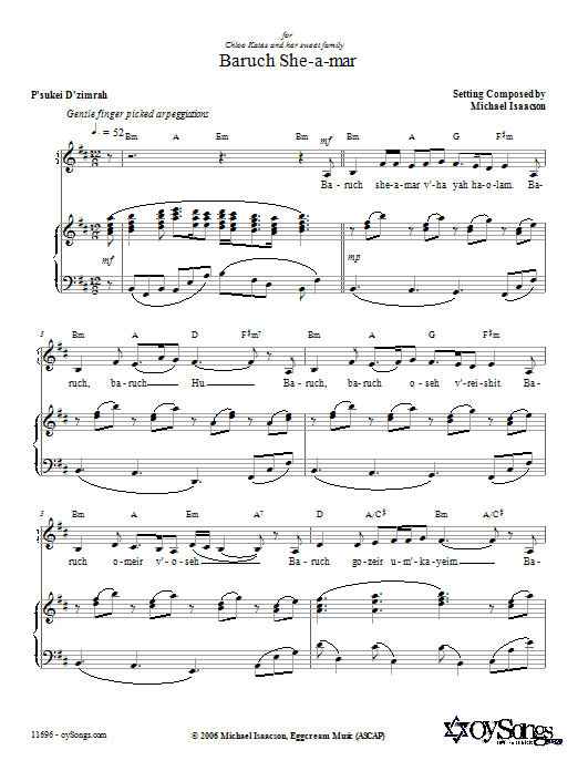 Product gallery: Page 1 of 1 Baruch She-a-mar, Michael Isaacson