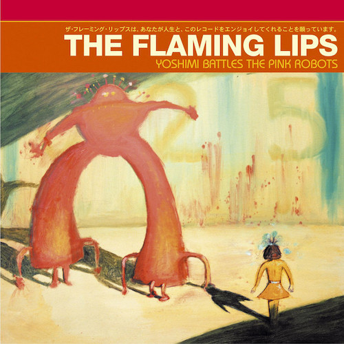 cover: Do You Realize??, The Flaming Lips