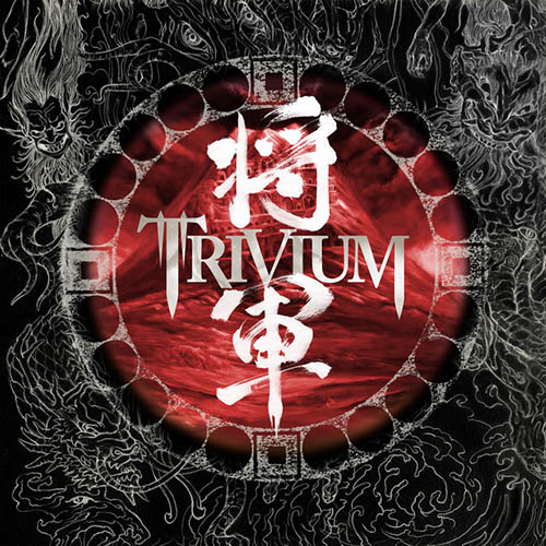 cover: Down From The Sky, Trivium, Gitarre