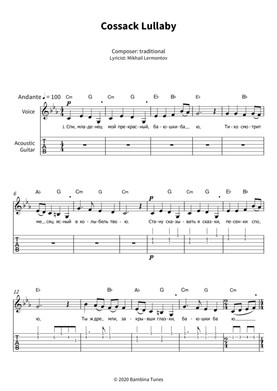 Produktbild zu: Cossack Lullabytraditional