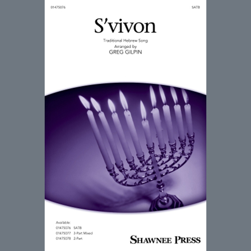 Produktbild zu: S'vivon (arr. Greg Gilpin)