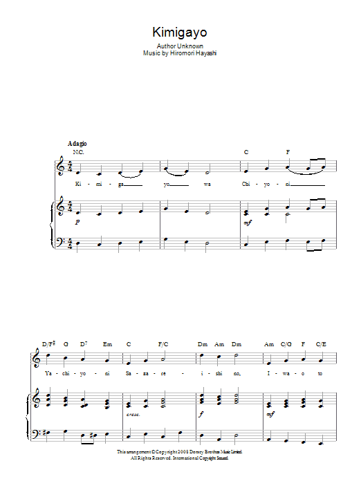 Produktbild zu: Kimigayo (Japanese National Anthem)