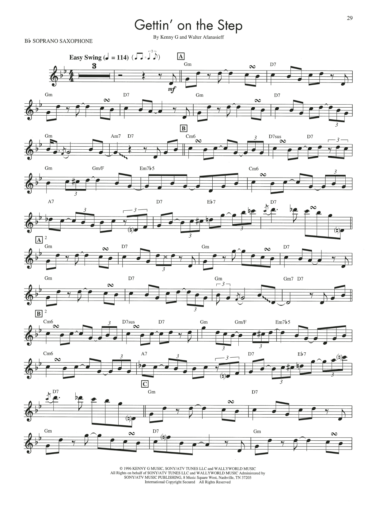 Product gallery: Page 1 of 1 Gettin' On The Step, Kenny G