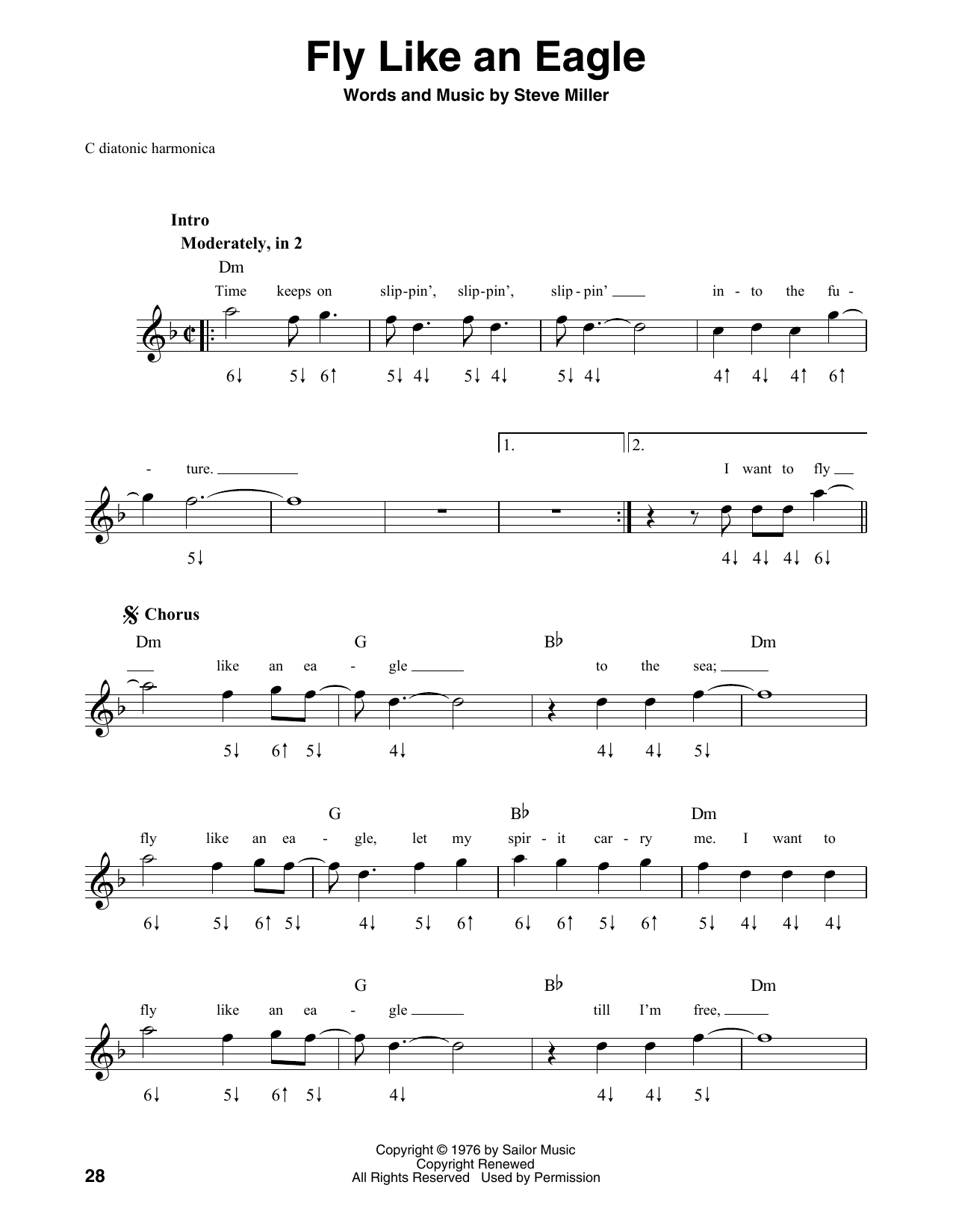 Product gallery: Page 1 of 1 Fly Like An Eagle, Steve Miller Band