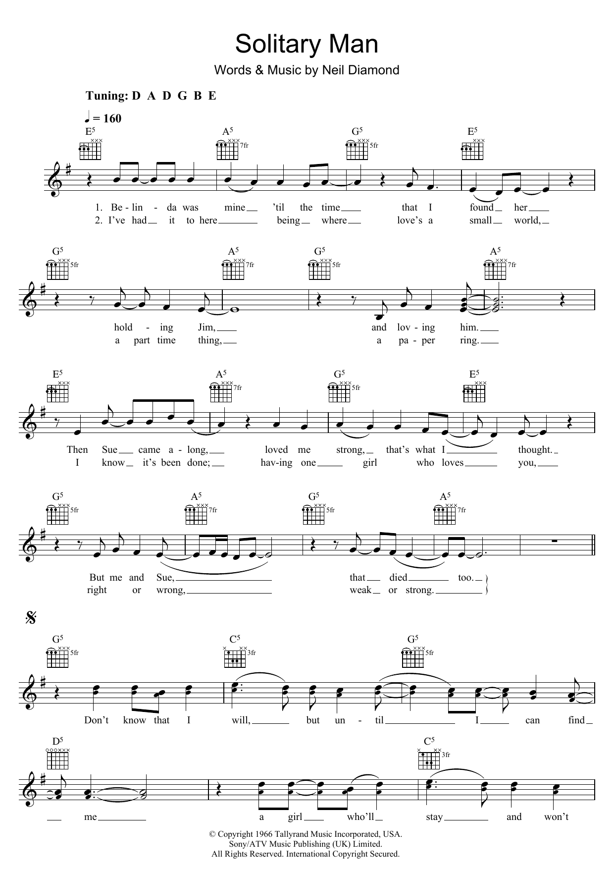 Produktgalerie: Seite 1 von 1 Solitary Man, HIM, Melodieinstrument