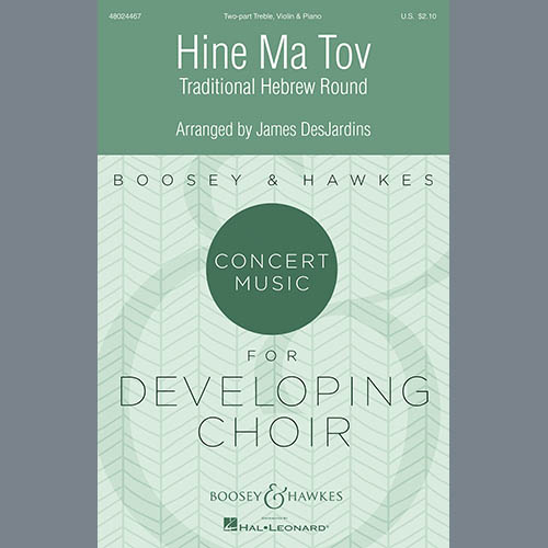 Produktbild zu: Hine Ma Tov