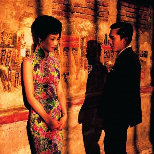 cover: Yumeji's Theme (from 'In The Mood For Love'), Shigeru Umebayashi