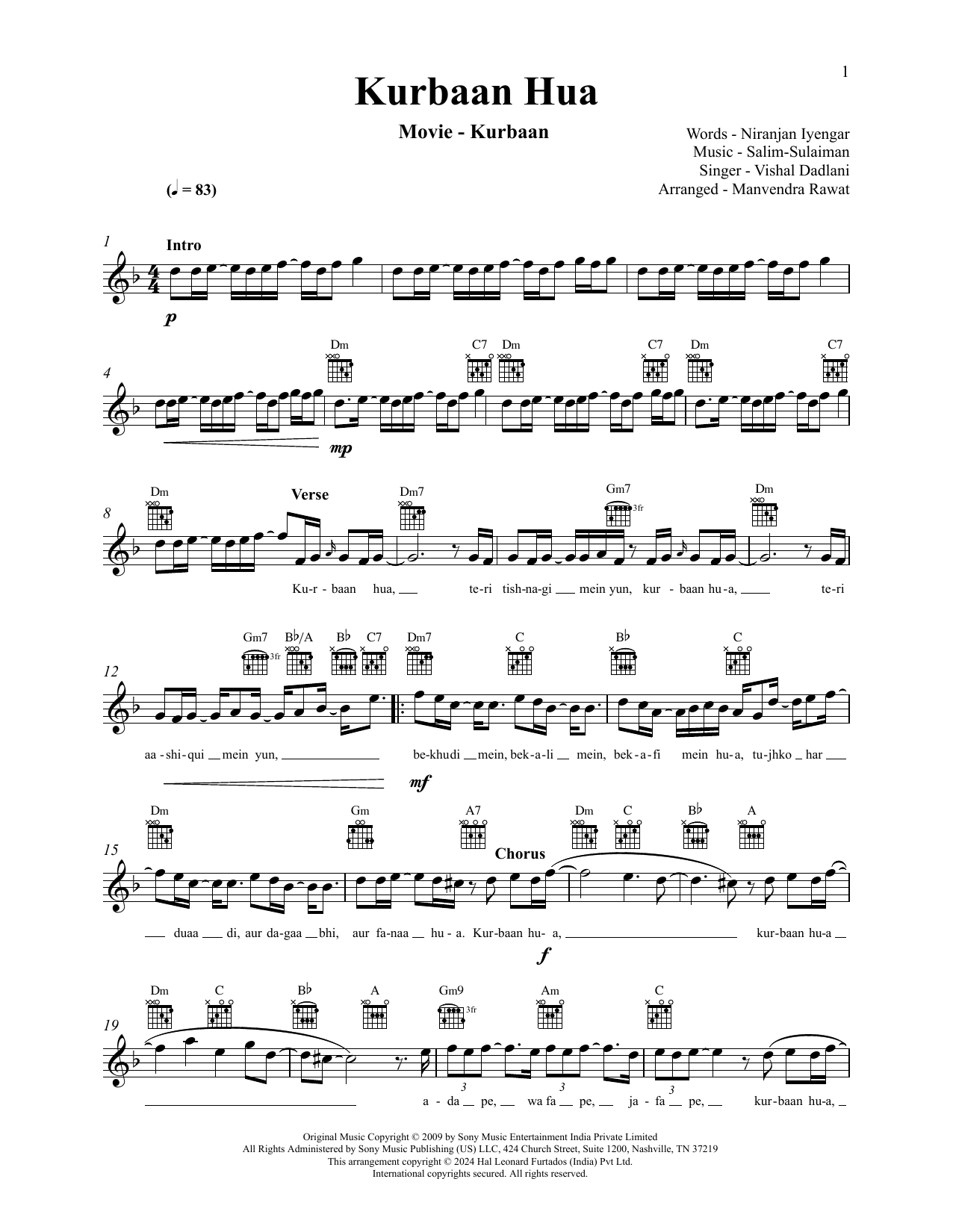 Produktgalerie: Seite 1 von 1 Kurbaan Hua (from Kurbaan), Salim & Sulaiman Sadruddin Merchant, Melodieinstrument
