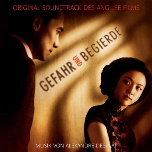Product picture to: Dinner Waltz (Traffic Quintet) / Wong Chia Chi's Theme