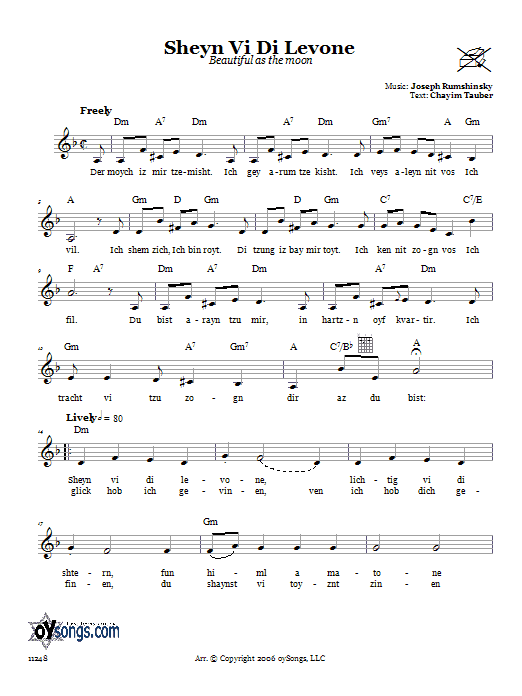 Produktgalerie: Seite 1 von 1 Sheyn Vi Di Levone (Beautiful As The Moon), Joseph Rumshinsky, Melodieinstrument