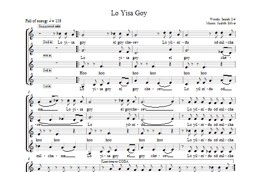 Product gallery: Page 1 of 1 Lo Yisa Goy, Judith Silver