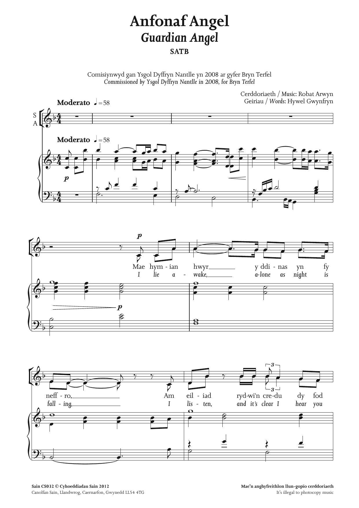 Produktbild zu: Anfonaf Angel (Guardian Angel)