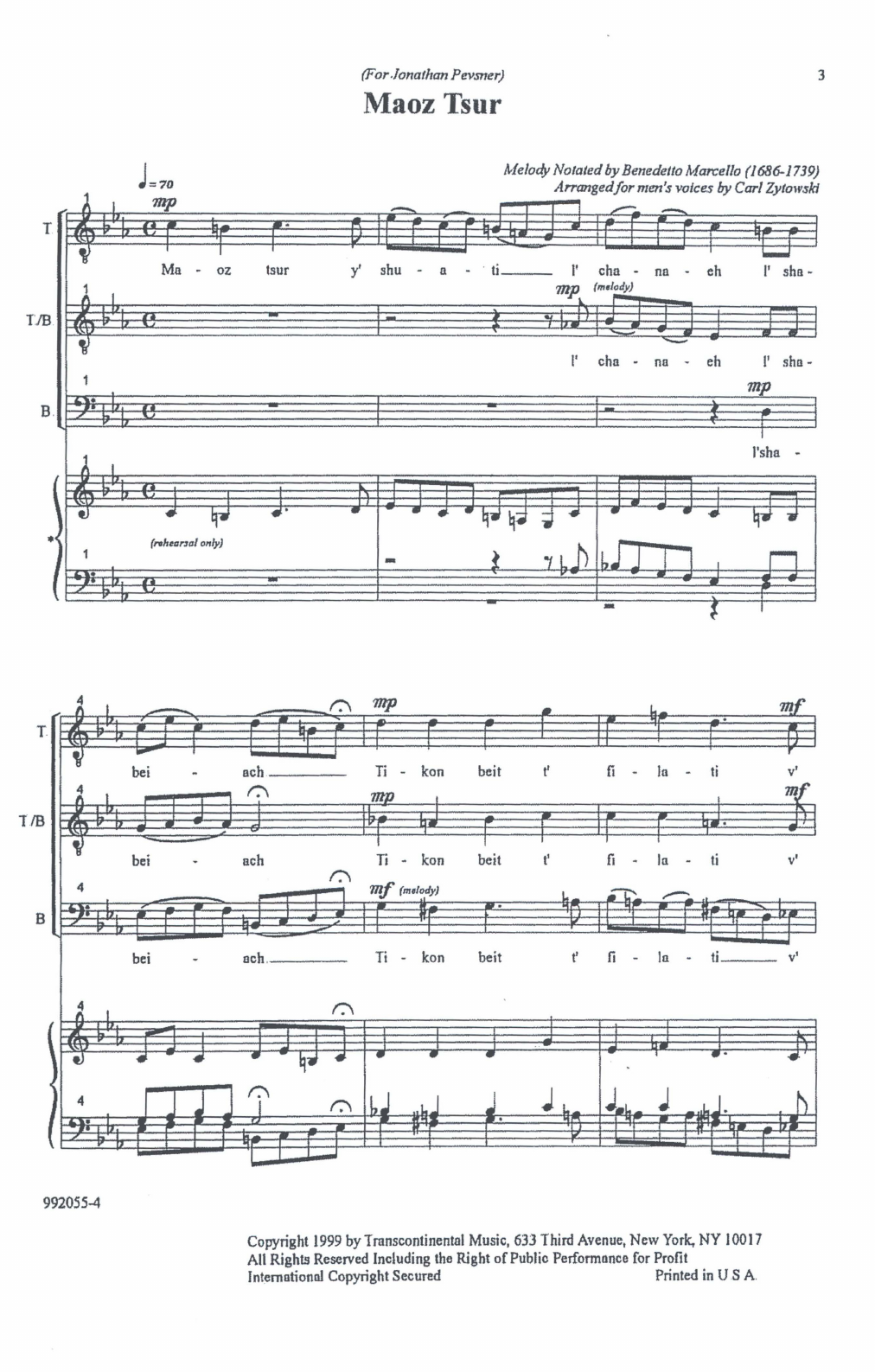 Product gallery: Page 1 of 1 Maoz Tsur (Men's Voices), Benedetto Marcello