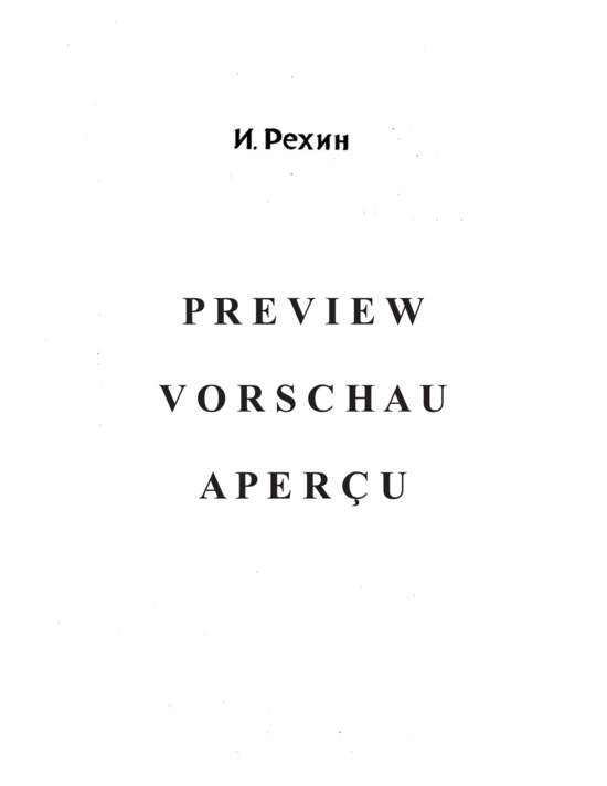 Produktgalerie: Seite 3 von 21 Sonata , , (Tuba + Klavier)