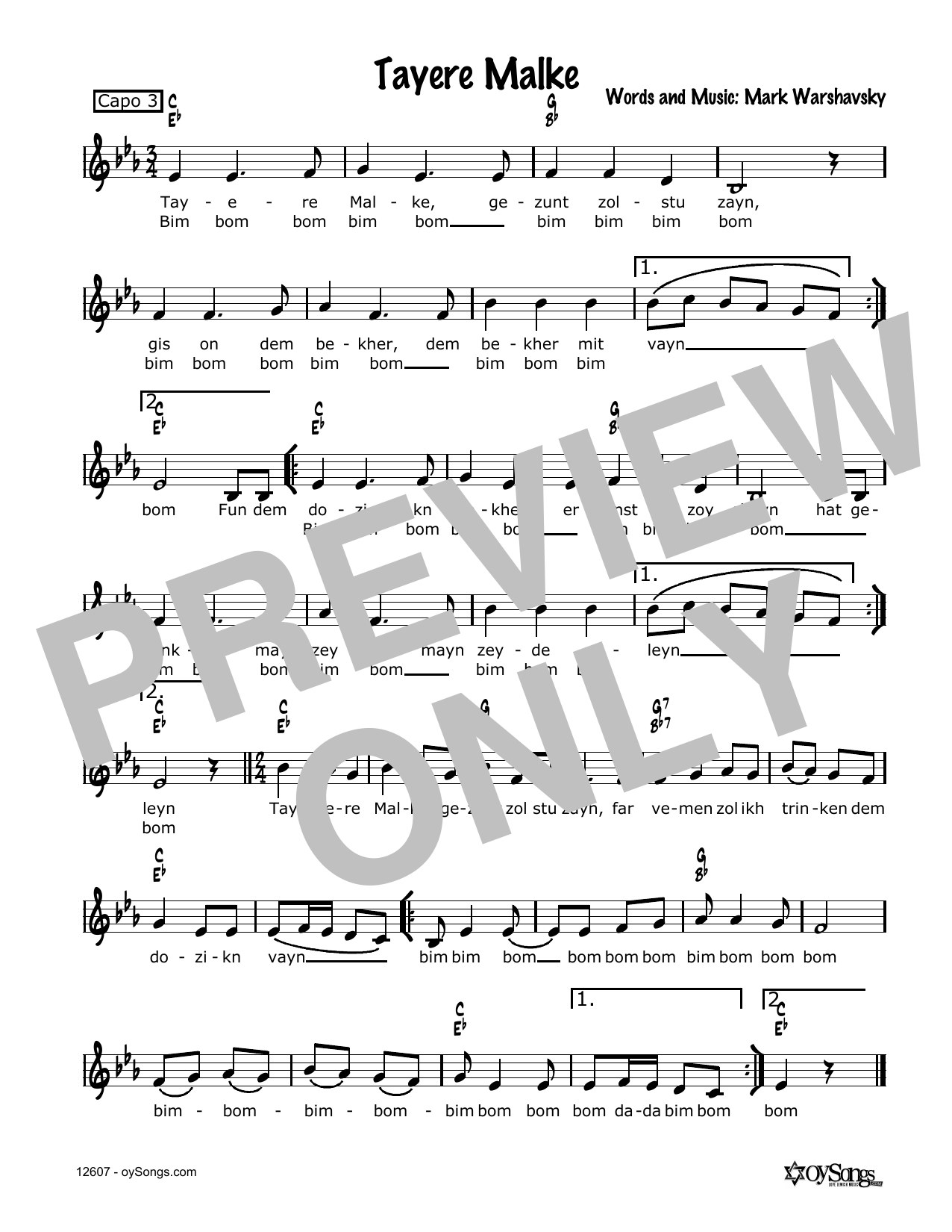 Produktgalerie: Seite 1 von 1 Tayere Malke, Cindy Paley, Melodieinstrument