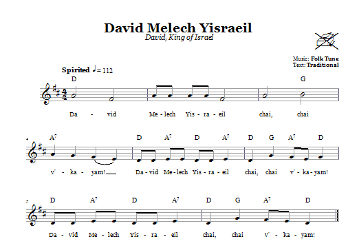 Product gallery: Page 1 of 1 David Melech Yisraeil (David, King Of Israel), Folk Tune
