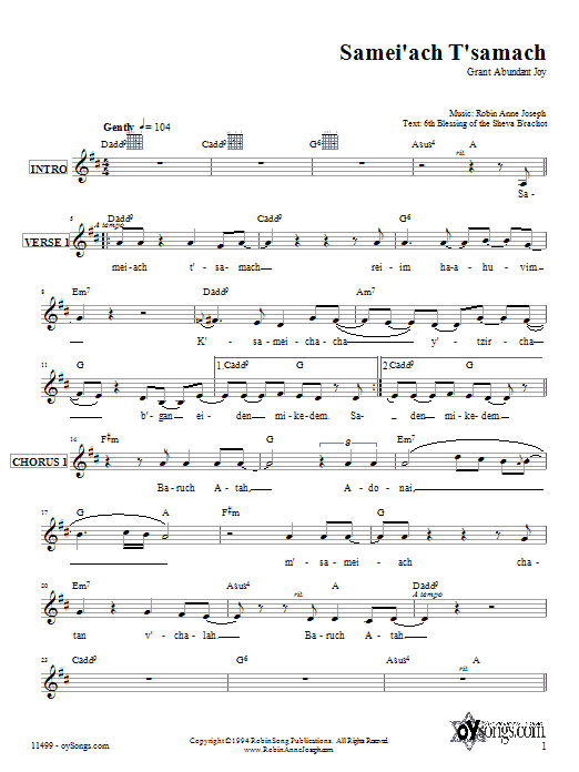 Product gallery: Page 1 of 1 Samei'ach T'samach, Robin Joseph