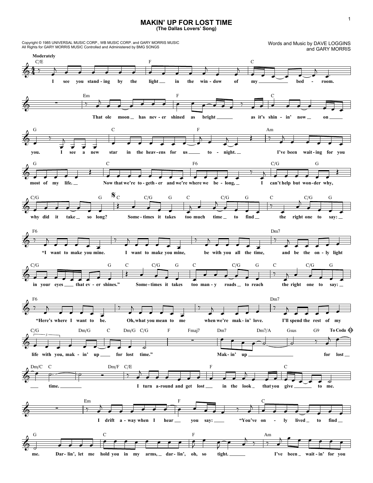 Produktbild zu: Makin' Up For Lost Time (The Dallas Lovers' Song)