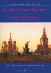 cover: The Witch Op. 39 No. 20, Piort Illyich Tchaikovsky, Klavier