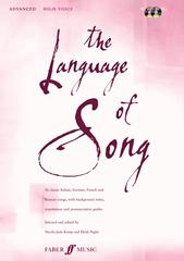 cover: Widmung (Op.25 No.1), Robert Schumann
