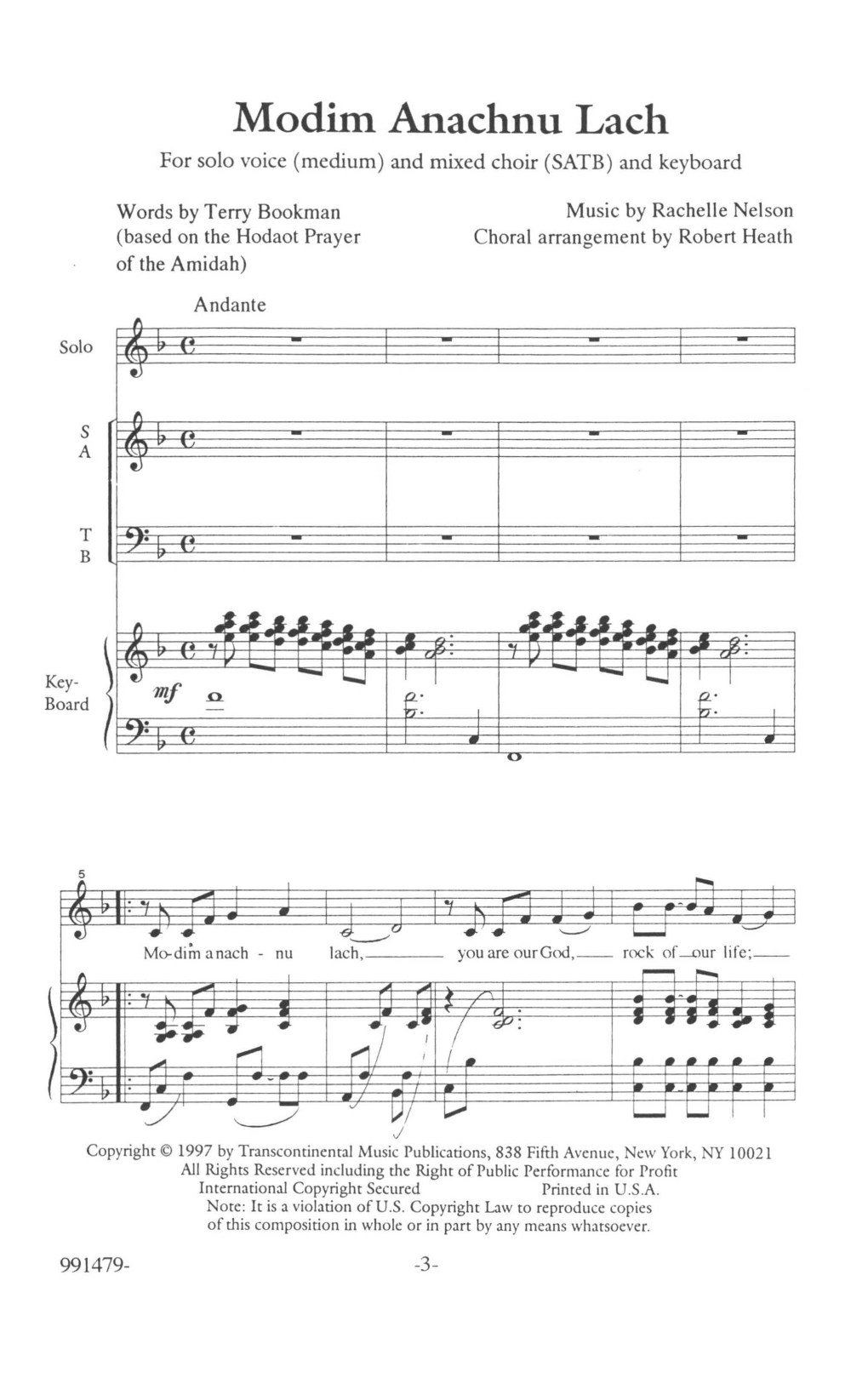 Product gallery: Page 1 of 1 Modim Anachnu Lach Solo, Rachelle Nelson