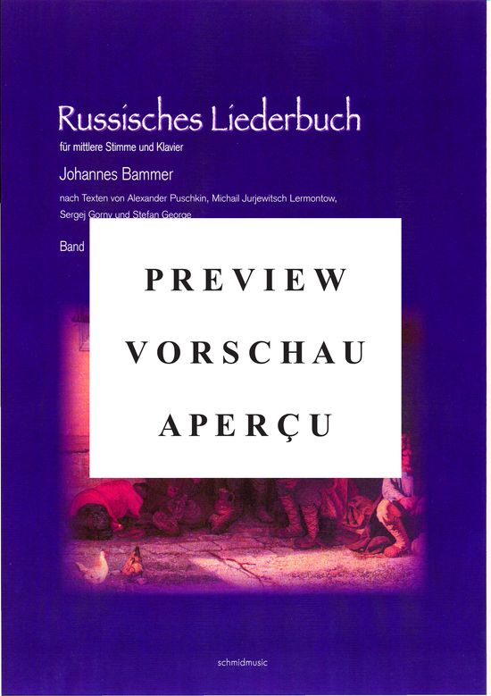 Product gallery: Page 2 of 21 Russisches Liederbuch Band V , , (medium voice + piano)