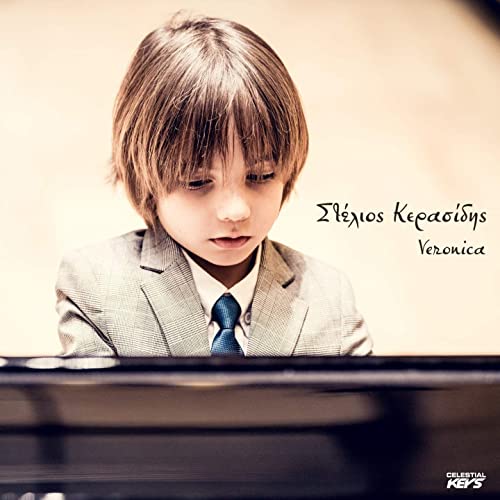 cover: Veronica, Stelios Kerasidis, Klavier