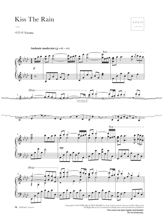 Product gallery: Page 1 of 1 Kiss The Rain, Yiruma