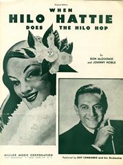 cover: When Hilo Hattie Does The Hilo Hop, Guy Lombardo, Gesang, Gitarre, Klavier