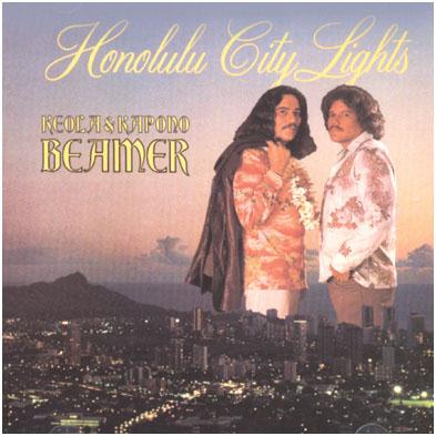 Product picture to: Honolulu City Lights