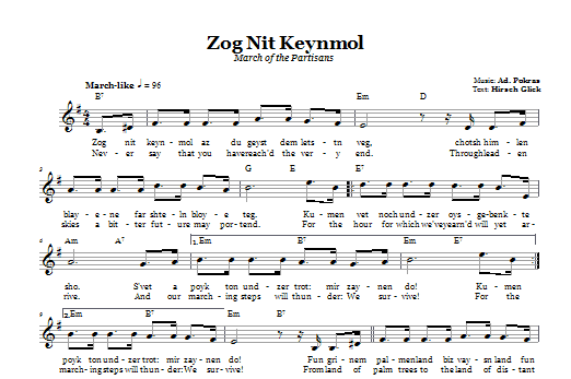 Product gallery: Page 1 of 1 Zog Nit Keynmol (March Of The Partisans), Ad. Pokras